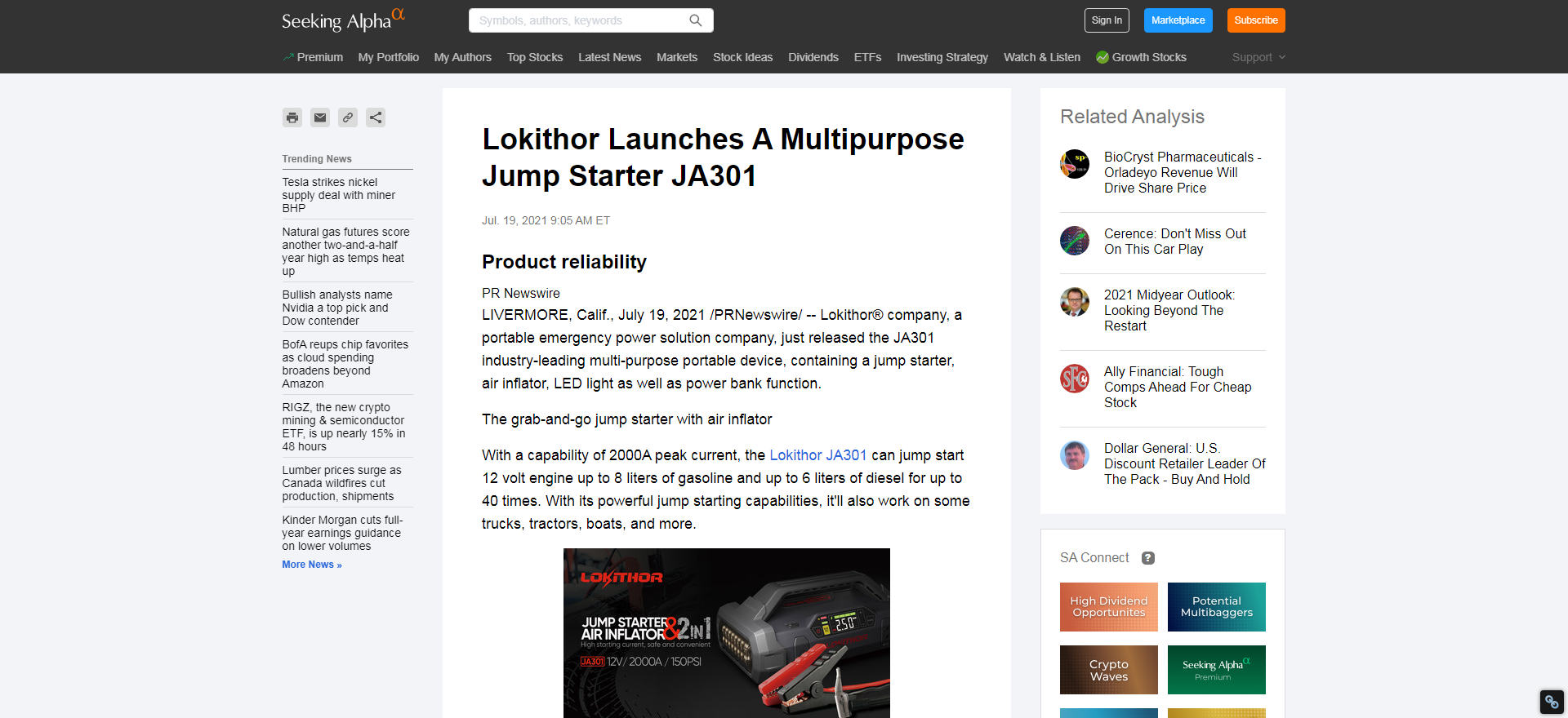 Lokithor推出多功能启动电源JA301 报道来源 seekingalpha