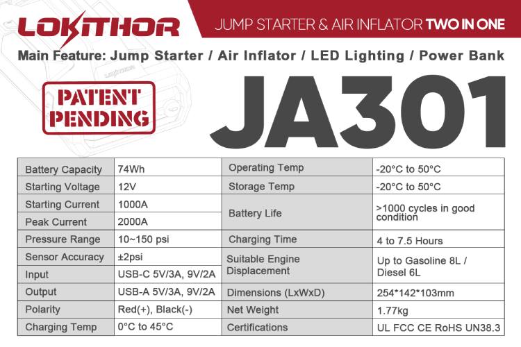 JA301应急启动电源