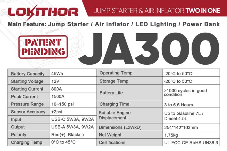 JA300应急启动电源