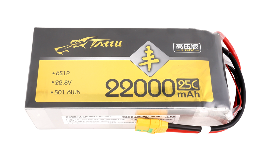 TATTU丰高压版软包22000mAh无人机电池25C 22.8V 6S1P XT90-S
