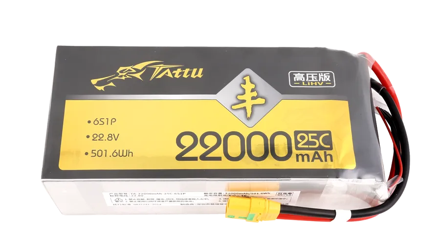 TATTU丰高压版软包22000mAh无人机电池25C 22.8V 6S1P XT90-S