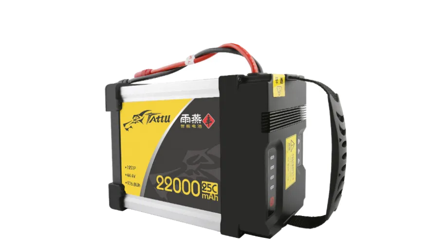 TATTU 丰 22000mAh 15C 12S智能无人机电池44.4V