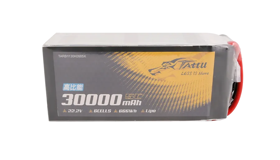 300 Wh/kg系列半固态高能量密度电池