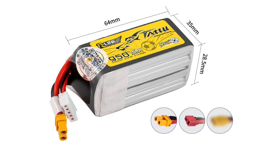 Tattu 无人机足球专用电池200系列