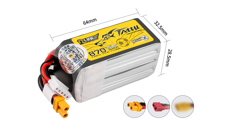 Tattu 无人机足球专用电池200系列