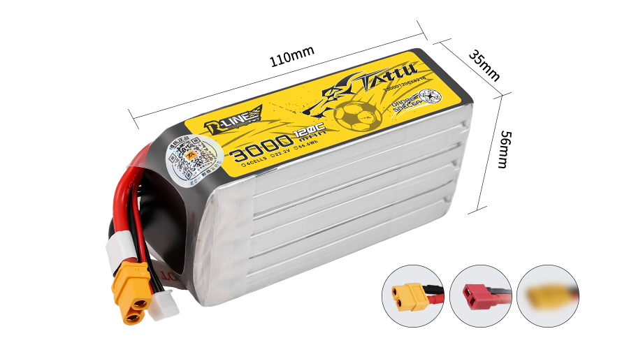 Tattu 无人机足球专用电池400系列