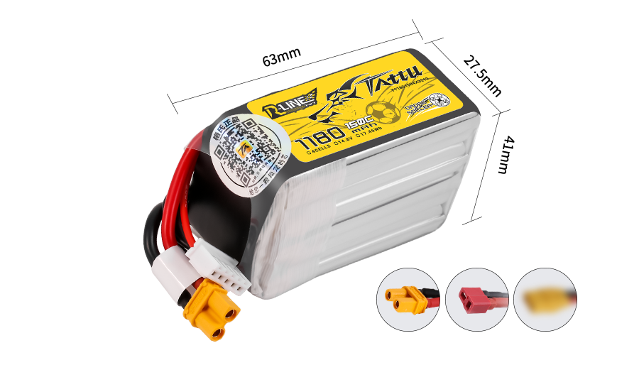 Tattu 无人机足球专用电池200系列