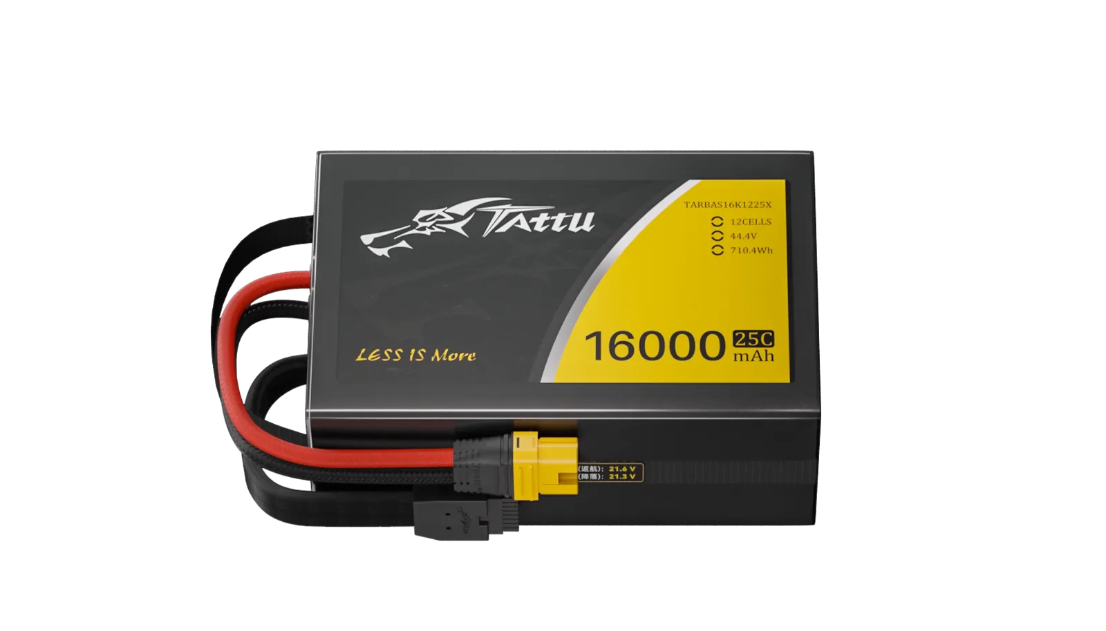 Tattu G-Tech 16000/22000mAh 12S教培无人机电池