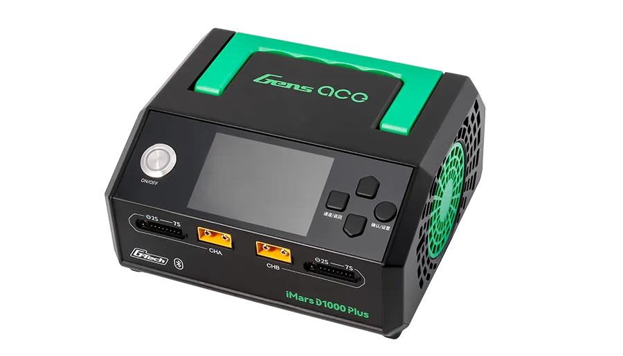 格氏ace iMars Dual/D1000双通道智能平衡充电器