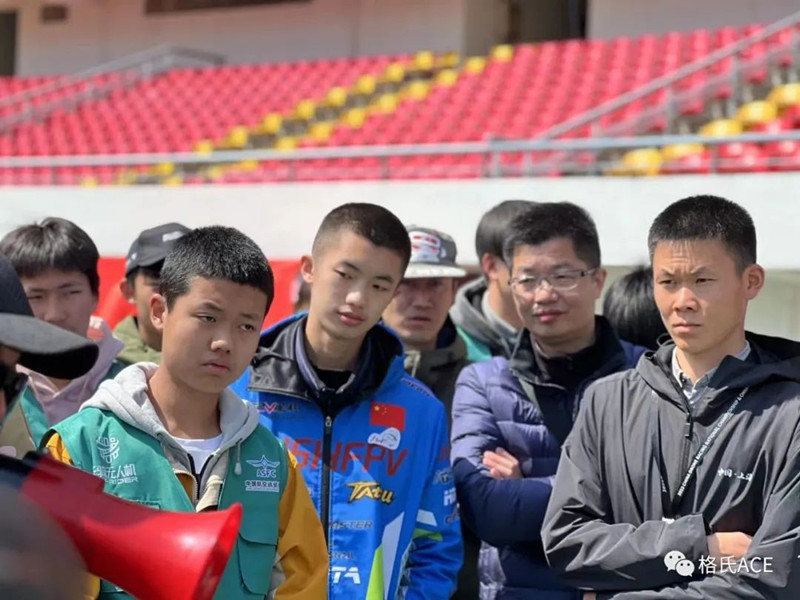 2023年中国无人机国家队选拔赛