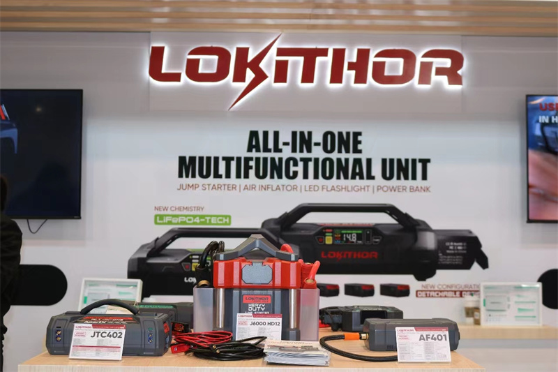 Lokithor应急启动电源新品