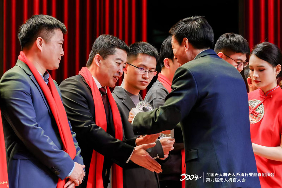 格瑞普荣获2023年中国无人机低空经济标杆企业