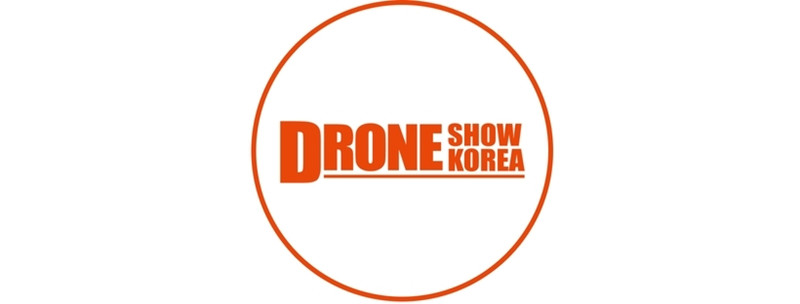 韩国釜山无人机展