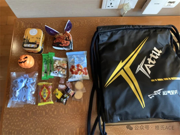 Tattu礼品
