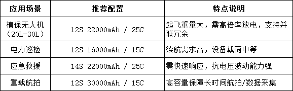 微信图片_20250423111347.png