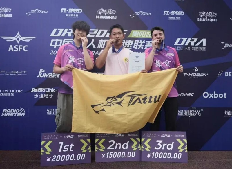 Tattu飞手