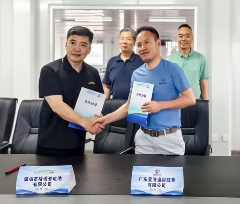 格瑞普和星湾航空签约完成