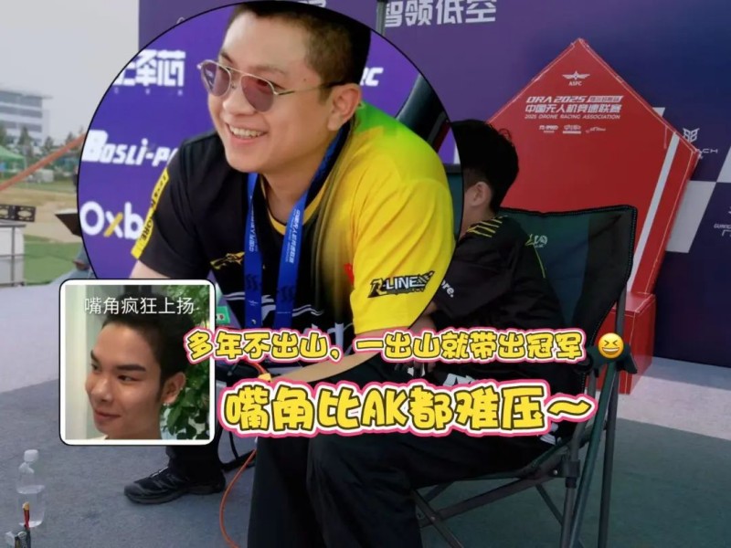 Matt Jiao