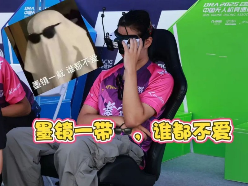 精彩瞬间