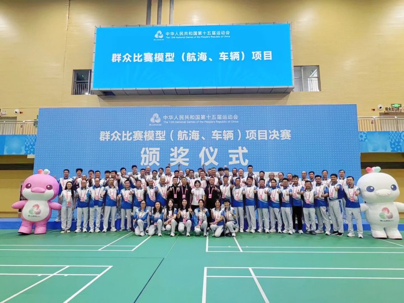 运动员合影.jpg