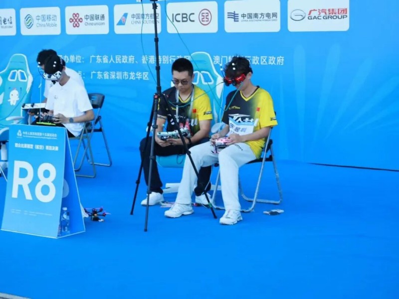 比赛进行中