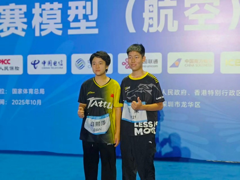 小白、果果，