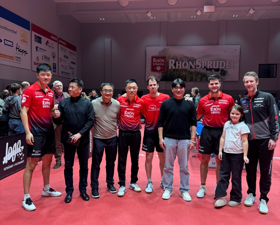 球队 TTC RhönSprudel Fulda-Maberzell