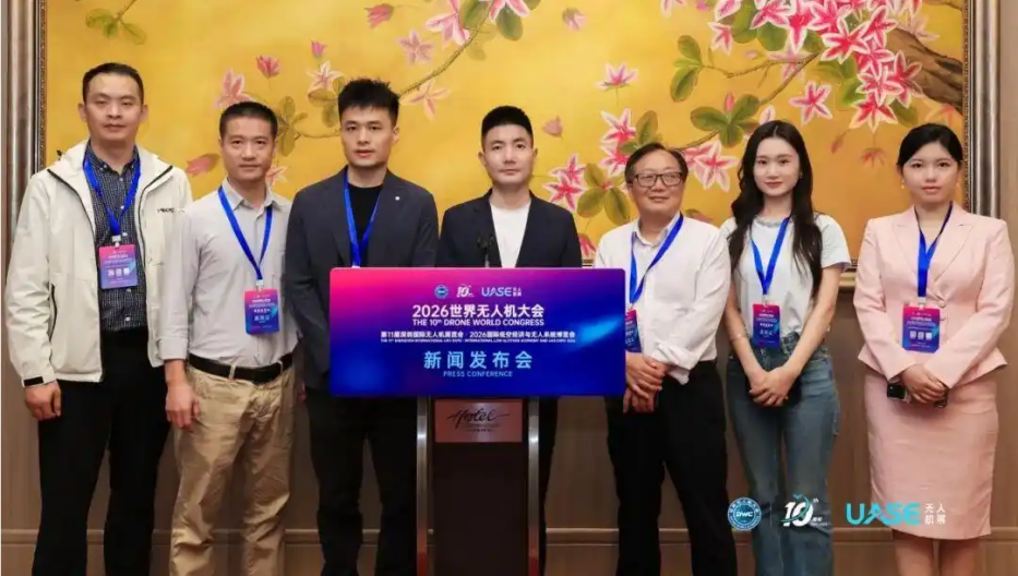 无人机参展商合影 无人机参展商合影