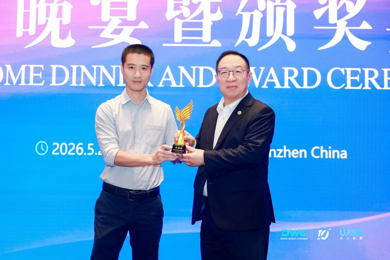 格瑞普公司总经理助理朱湘军先生受邀出席典礼,代表公司领取奖项。 格瑞普公司总经理助理朱湘军先生受邀出席典礼,代表公司领取奖项。