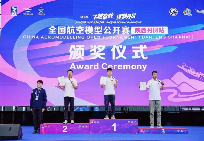 中国飞手(张旭骏(中),段志勇(右)) 中国飞手(张旭骏(中),段志勇(右))