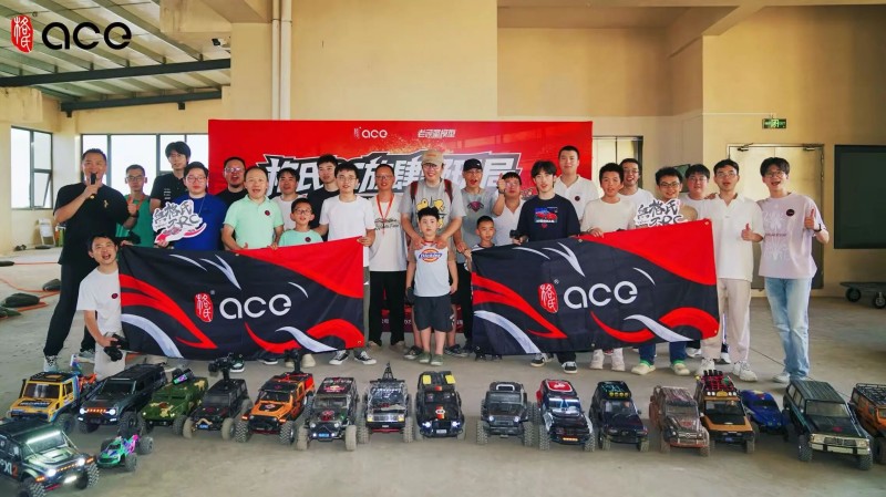 格氏ACE模型电池“RC放肆野玩局”大合影 格氏ACE模型电池“RC放肆野玩局”大合影
