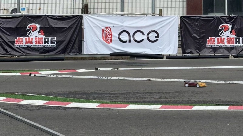1/10平路遥控车邀请赛格氏ACE赞助商
